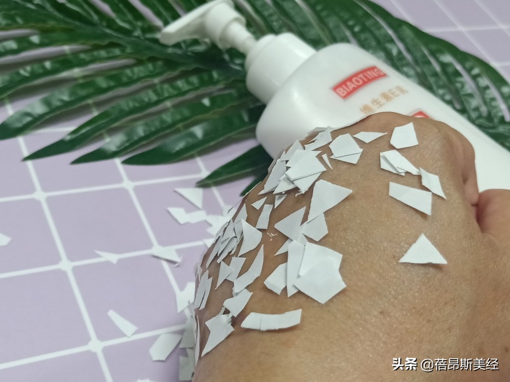 性价比高的保湿乳测评,ve水乳护肤套装测评