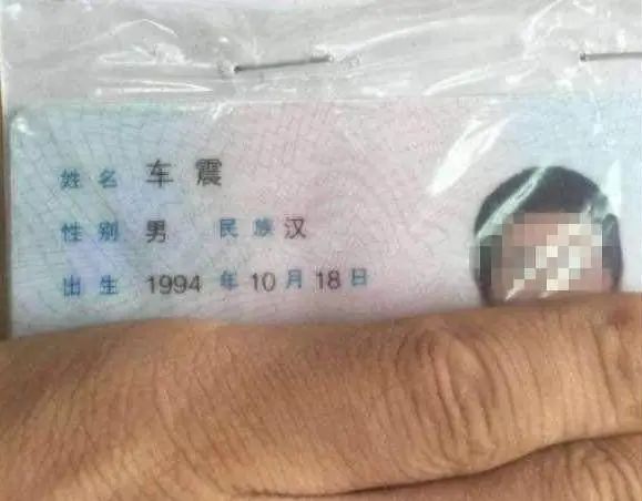 因学生名字太过“浮想联翩”，老师拒绝点名，网友：看完老脸一红