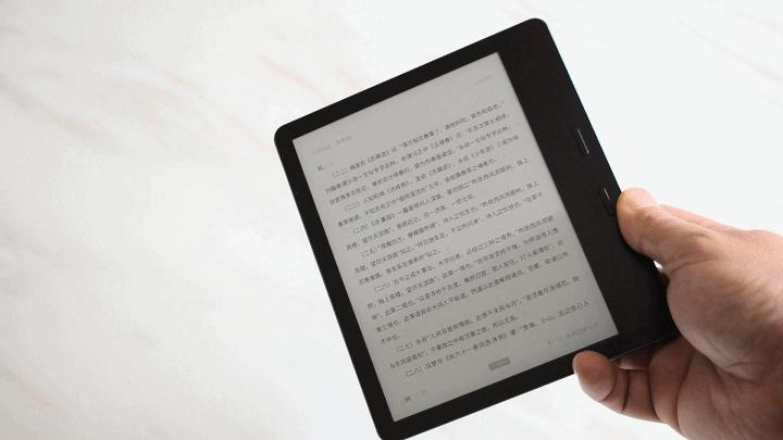 消除蓝光和频闪,墨案MIX7阅读器体验,堪称随身图书馆