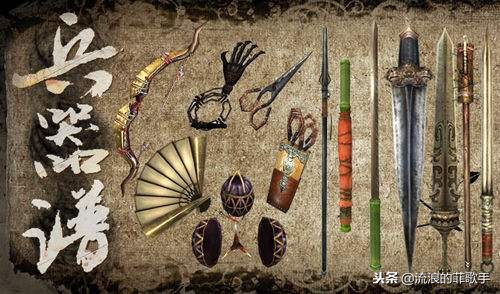 古龙暗器排名,古龙笔下飞刀是暗器吗