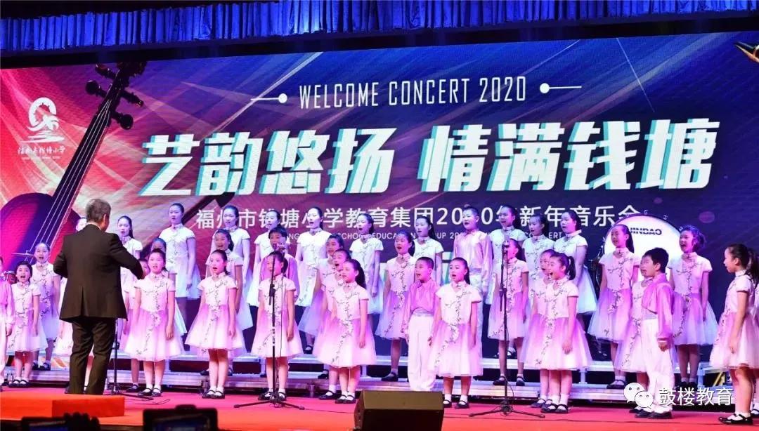 鏂囨槑鏍″洯椋庨噰灞曠ず娲诲姩,鏂囨槑鏍″洯椋庨噰灞曠ず