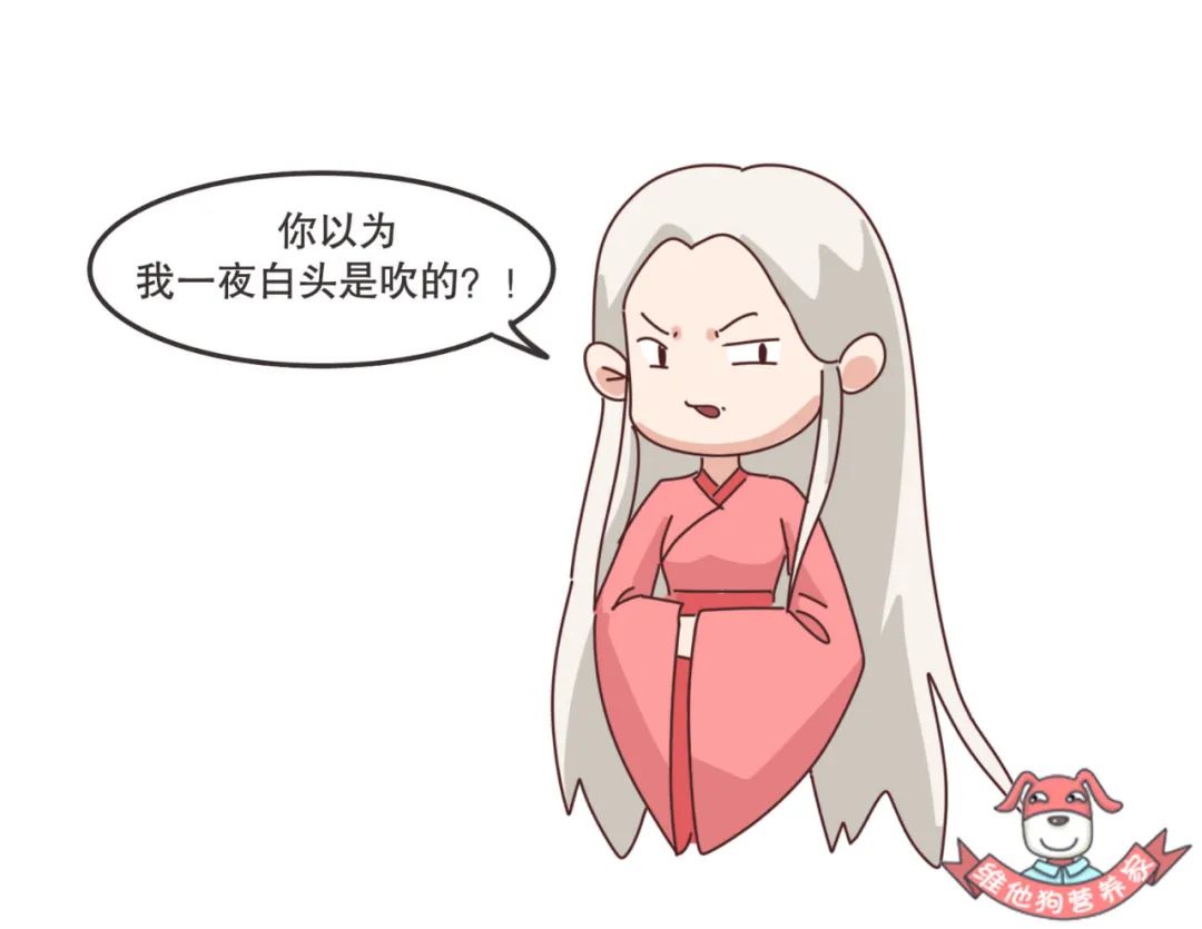 喝黑芝麻黑豆真的能黑发吗,年纪轻轻长白头发吃黑芝麻可以吗