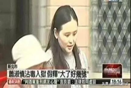 萧淑慎自曝患癌切除,萧淑慎患癌切除器官