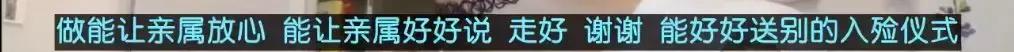 真敢拍啊！这部9.5分冷门岛国综艺，刷新了我的三观