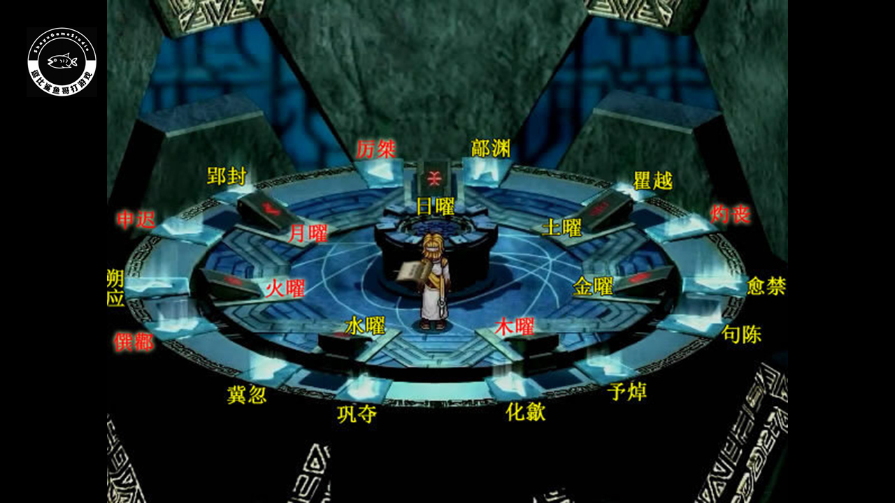 汉堂游戏回忆录：20世纪的硬核少年