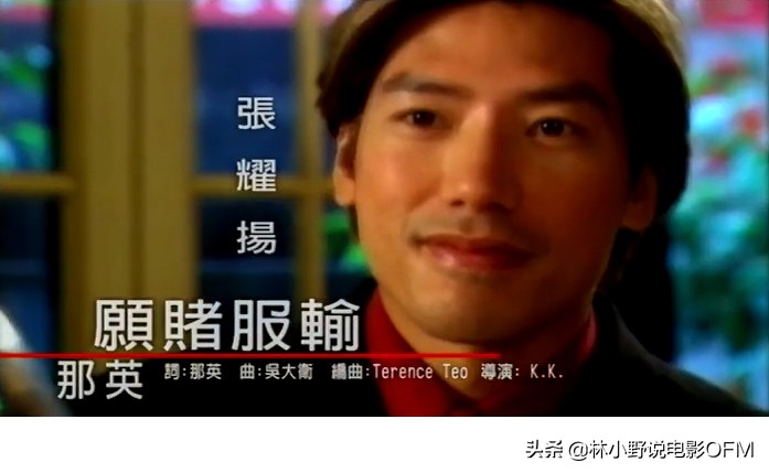 乌鸦哥张耀扬爱情片,乌鸦哥vs张耀阳