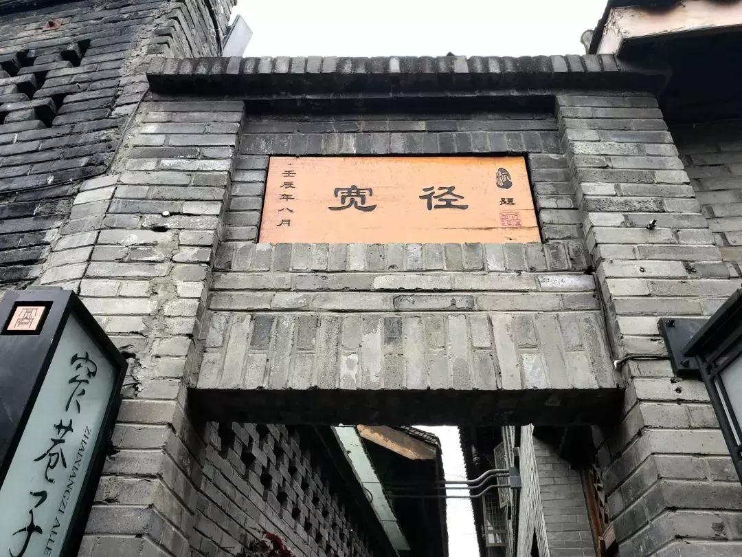 逮个成都人问成都在哪儿，没人回答得起