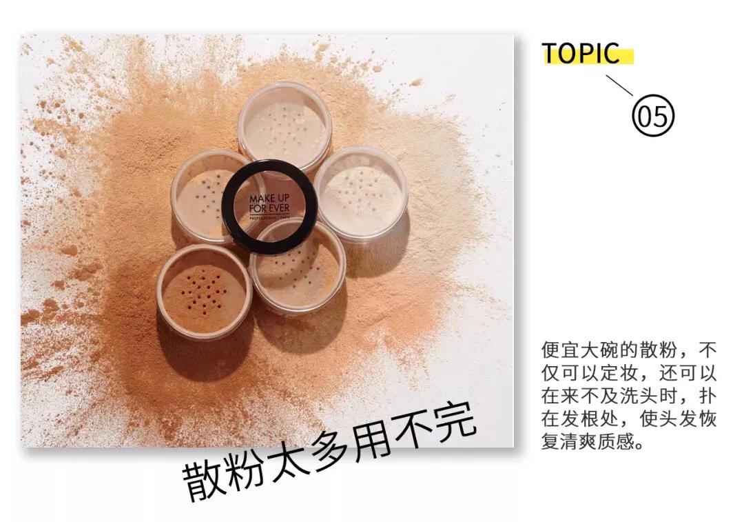 吴宣仪化妆品同款,吴宣仪秋季限定周边在哪买