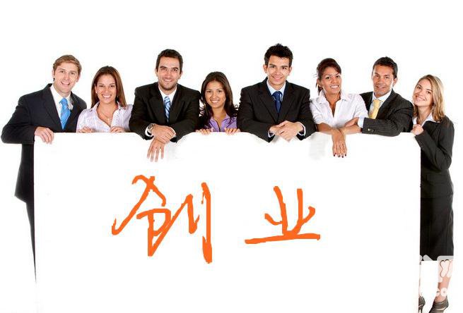 80后草根创业人物,80后草根创业者融资