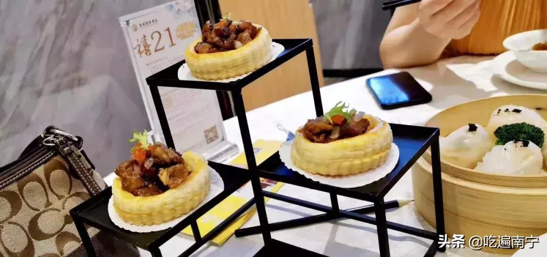 早茶推荐青秀区,南宁晚上也可以吃的早茶