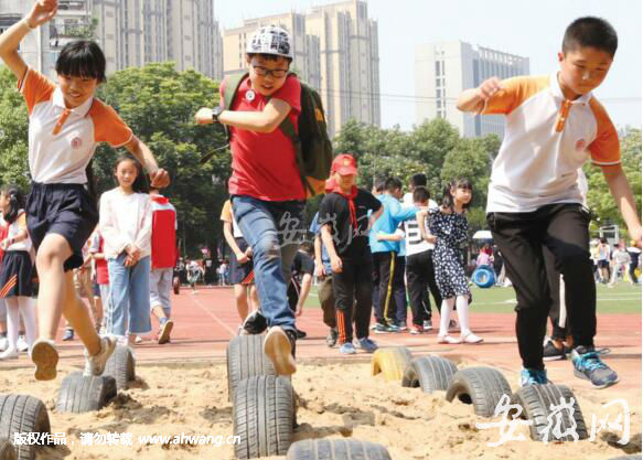 缁撳甯壎瀛︽牎,鍚堣偉闀夸笁瑙掍竴浣撳寲缁撳甯壎