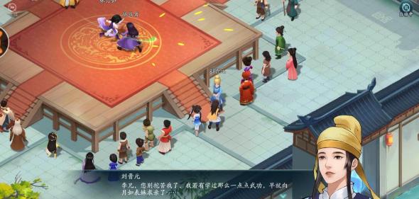 仙剑历代主角放一起谁厉害？这游戏不仅做到了，还拿到了正版授权