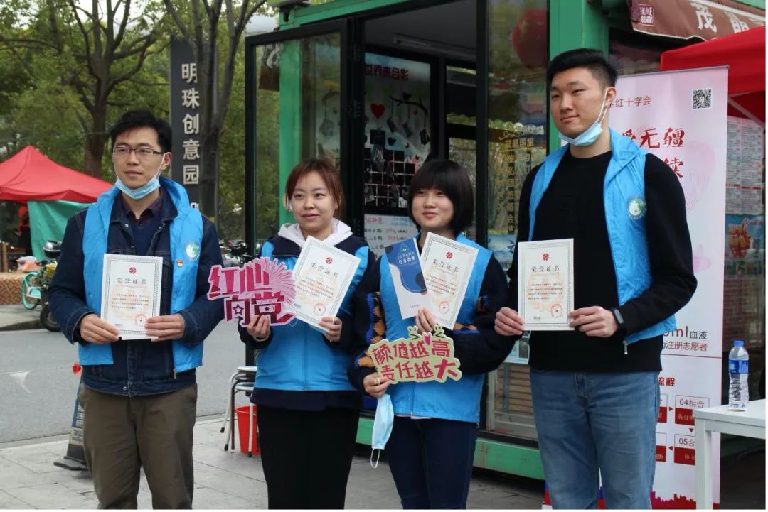 街道学习雷锋主题汇演,学雷锋广场活动创意
