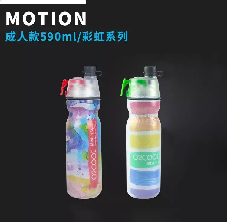 儿童防漏运动水壶,儿童运动水壶夏天