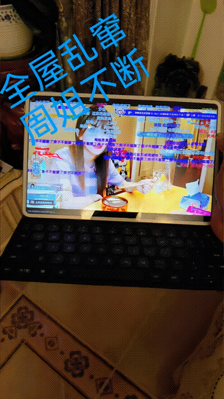 华为h6如何搭配软路由,华为路由器h6真实感受