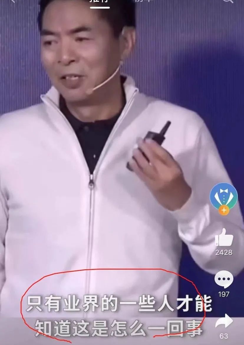 输入法会记录你的聊天习惯,输入法收集聊天记录吗