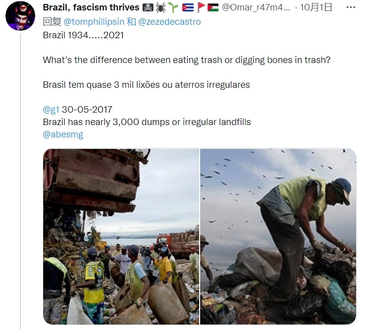 巴西贫民在垃圾中翻找骨头内脏充饥,总统却迷惑发言:赶快买枪