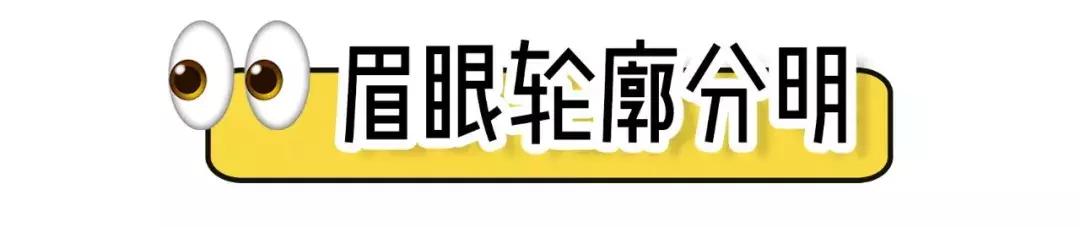 单眼皮的女生还是双眼皮的好看,单眼皮女生必须是双眼皮才好看吗