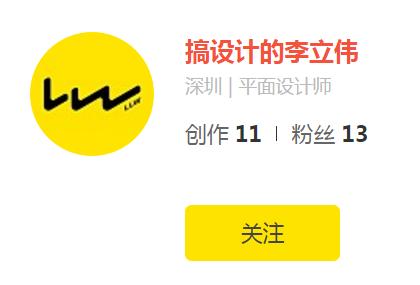 开心健康logo设计,开心字logo设计