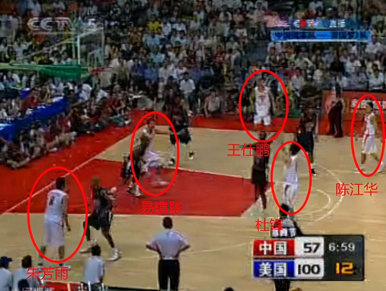 “46789,打遍天下无敌手”,这句话,对广东球迷来说有何含义?