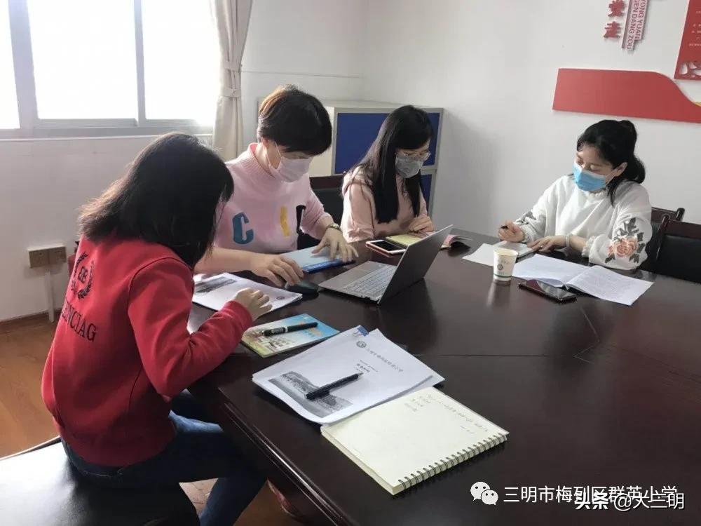 专家引领促提升砥砺前行正当时,调研促提升