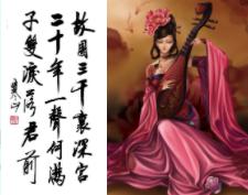 唐代诗人中最大的十个姓是哪些?看一看有你的姓氏吗?