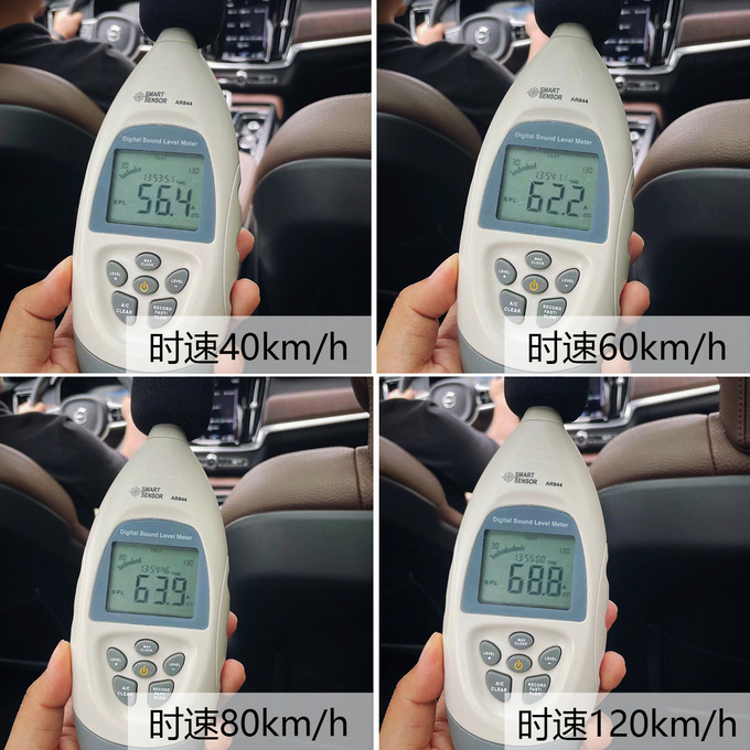 沃尔沃210测评,2017年沃尔沃s90至尊测评