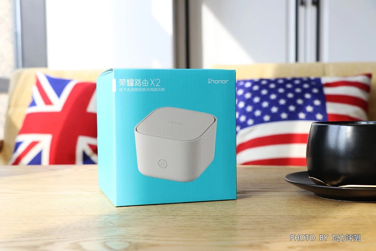 荣耀路由x2增强版和荣耀pro2,荣耀路由器x2和x2增强版区别