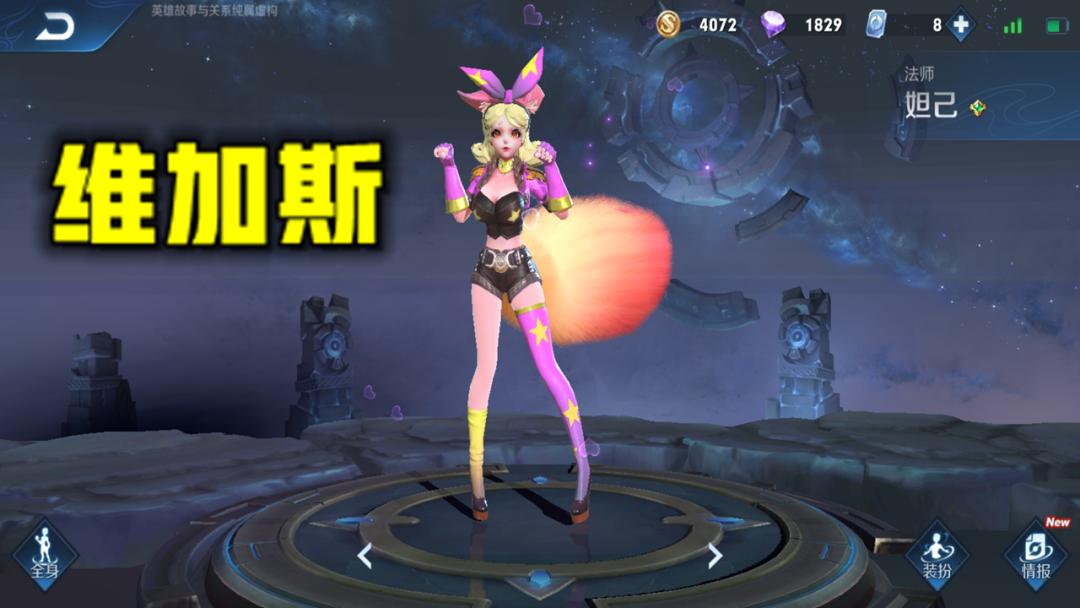 王者荣耀赛季皮肤s35亚瑟获取方式,亚瑟死亡骑士皮肤怎么获得