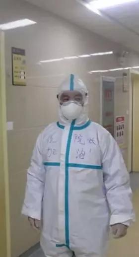 战疫中的人和事800字,战疫人物事例100例