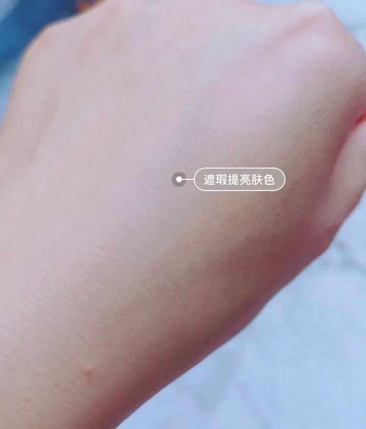 回购多次的新西兰进口隔离霜,好用的几款隔离霜