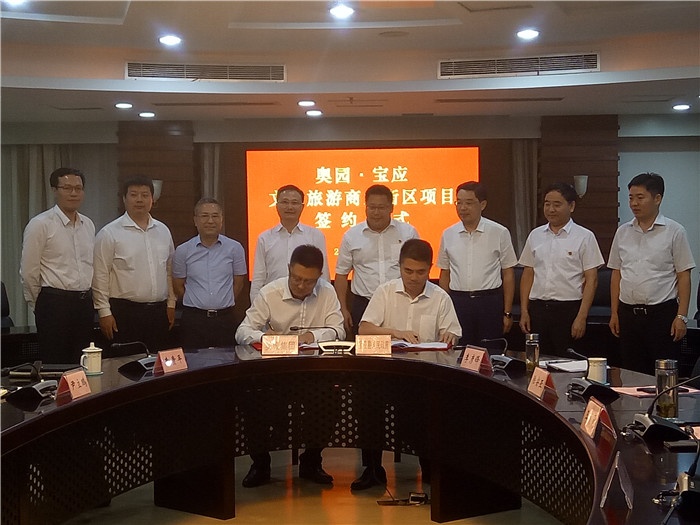 扬州即将开发的最好看商业体,扬州新建商业项目