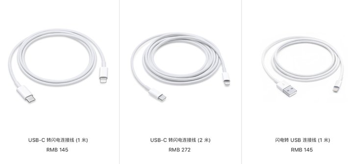 为什么iphone的充电线总是断电,为什么iphone原厂线充不上电