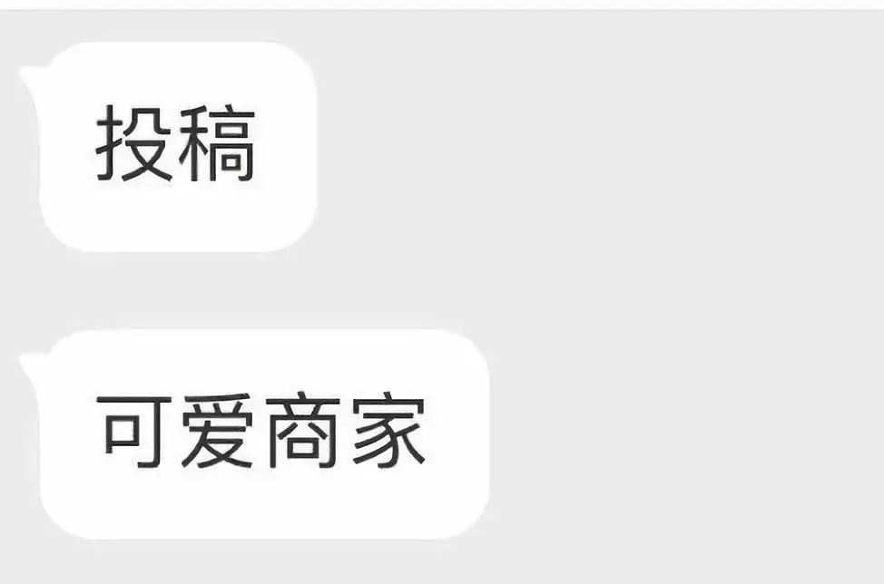 沙雕秃鹫,有头发和没头发抖音网红