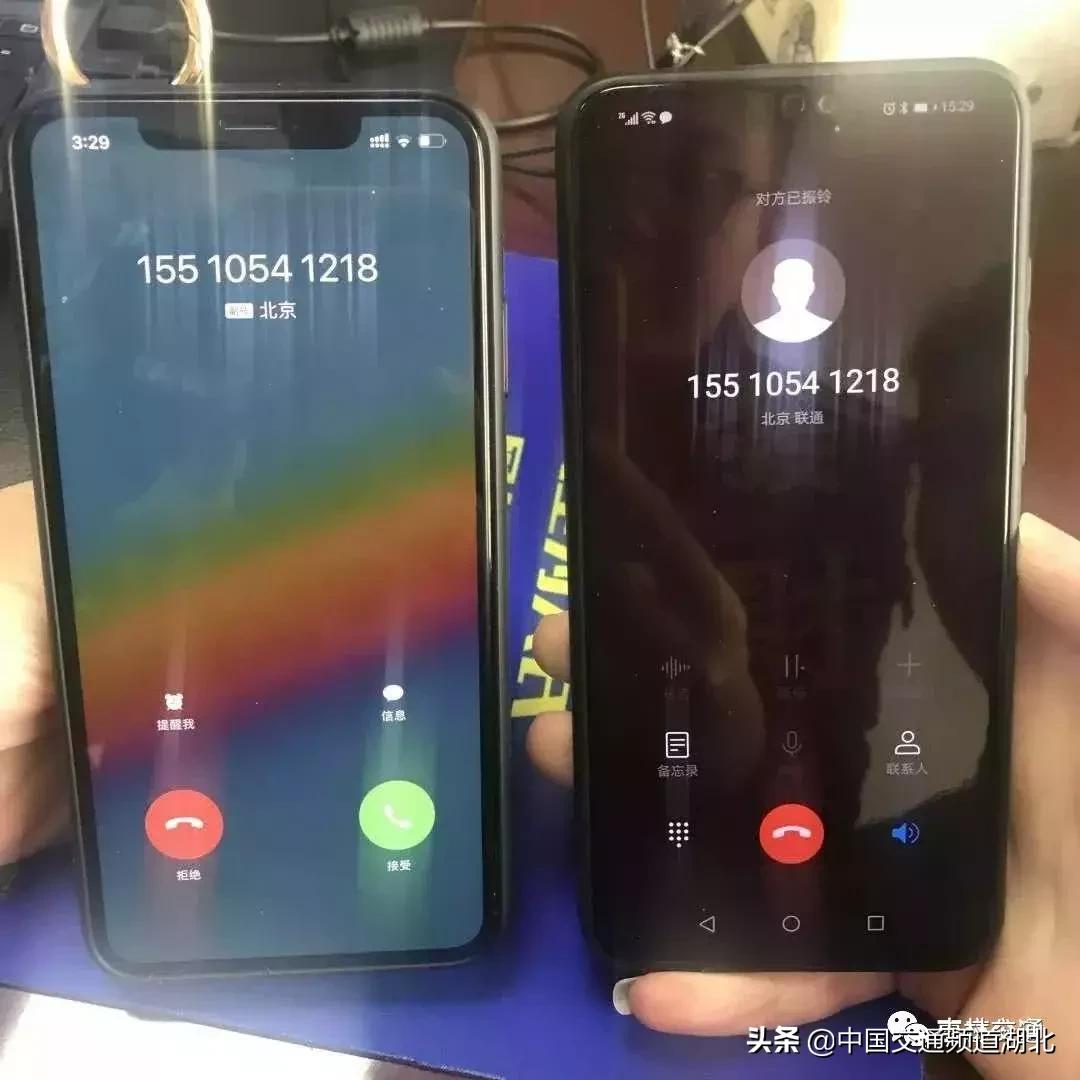 挪车码保护个人隐私,从哪里申请保护隐私的挪车二维码