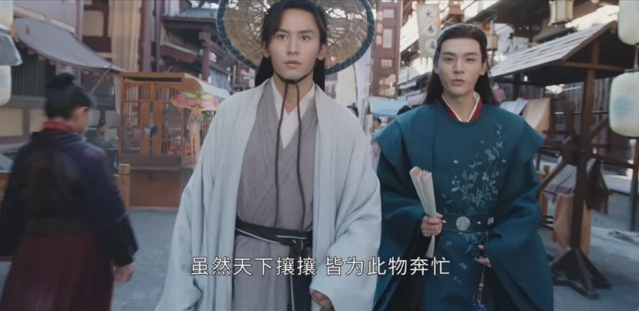 山河令刀光剑影片段,山河令武林争霸