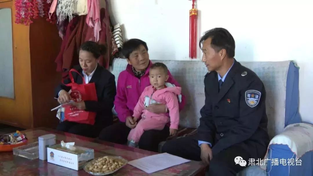 今天我当班检察院,基层司法可能遇到的问题