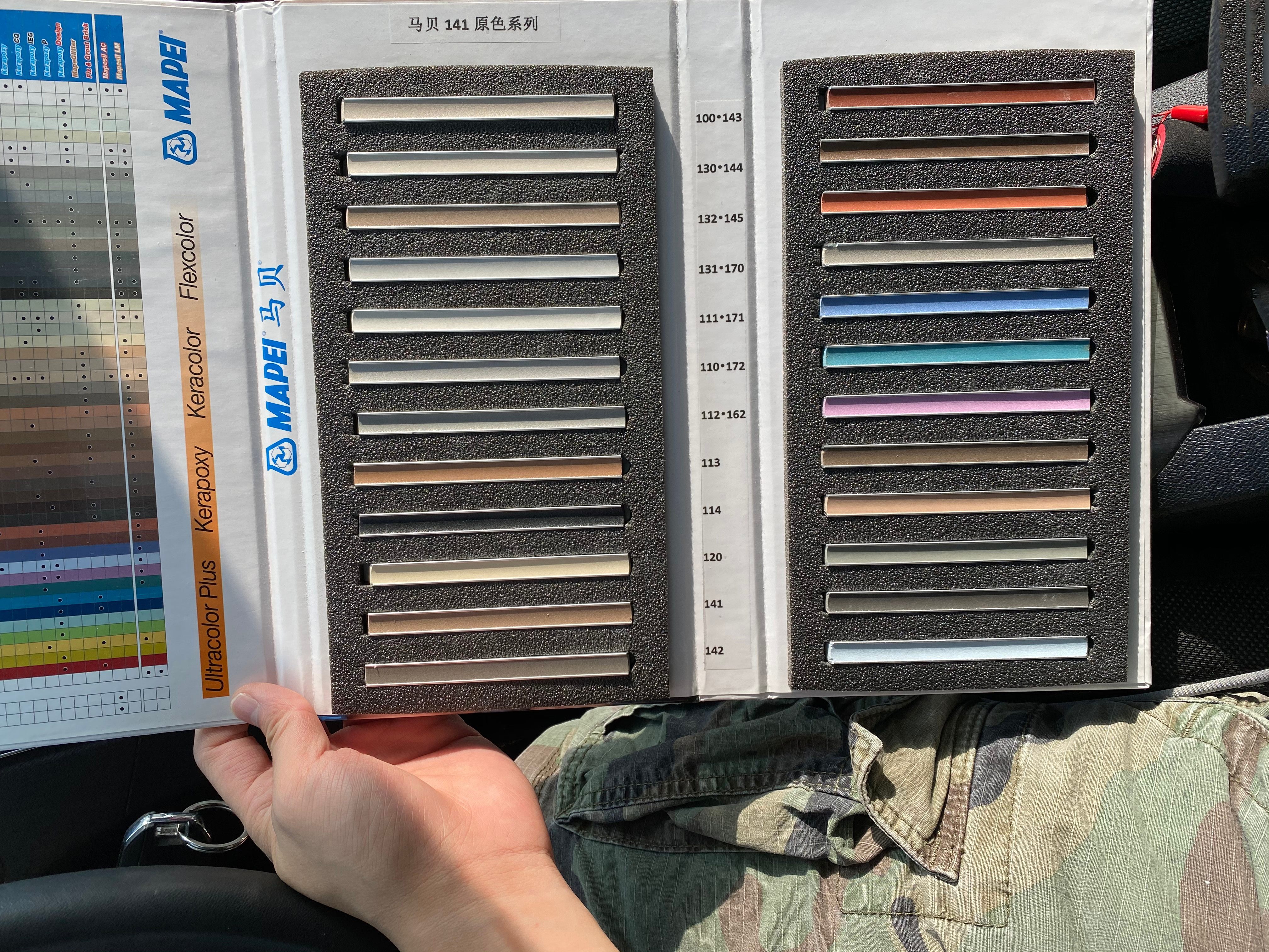 美缝选什么材料环氧彩砂和美缝剂,美缝剂一定要胶枪吗