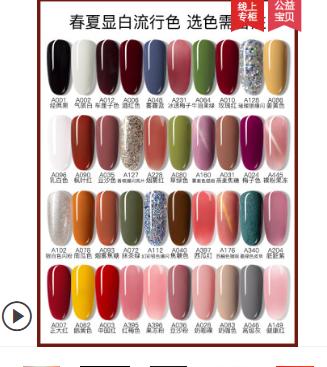 适合美甲初学者的美甲套装,可以自己在家做的美甲款式教程