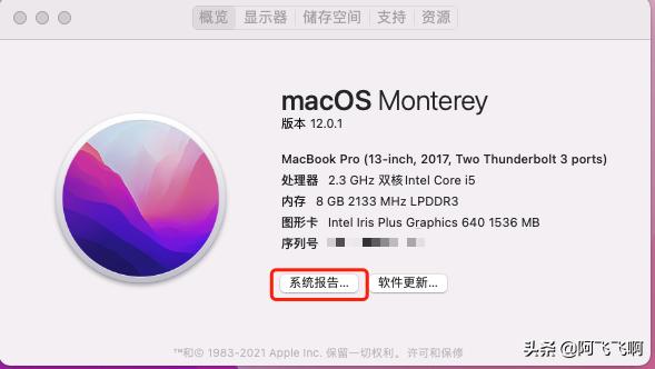 macbookpro程序坞,macbookpro扩展坞网线