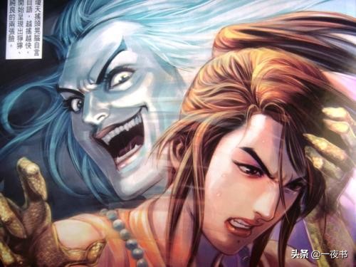 东方不败vs江玉燕,江玉燕和东方不败哪个厉害