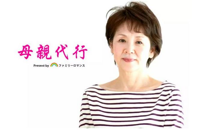 在日本租房子要什么条件,在日本租房要个人信息吗