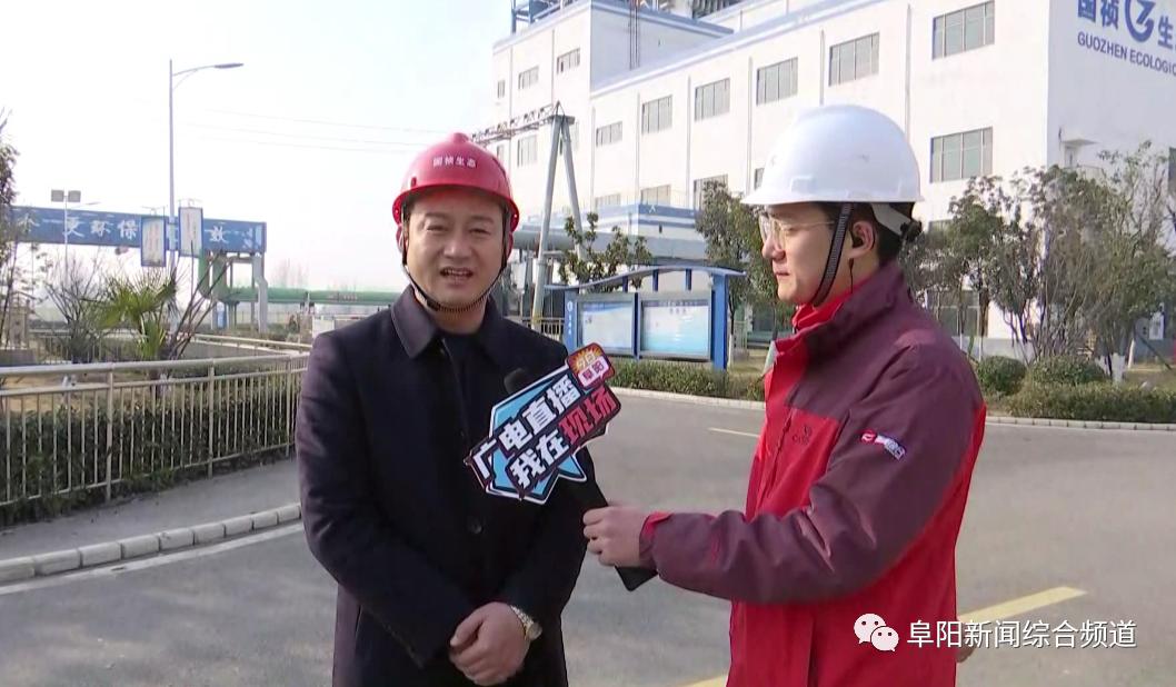 阜城小区如何申请供暖？要不要开通费？今天一次性说清