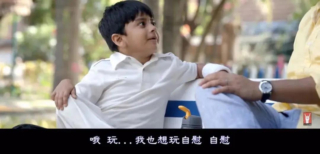 到底什么是性教育,性教育的9大误区