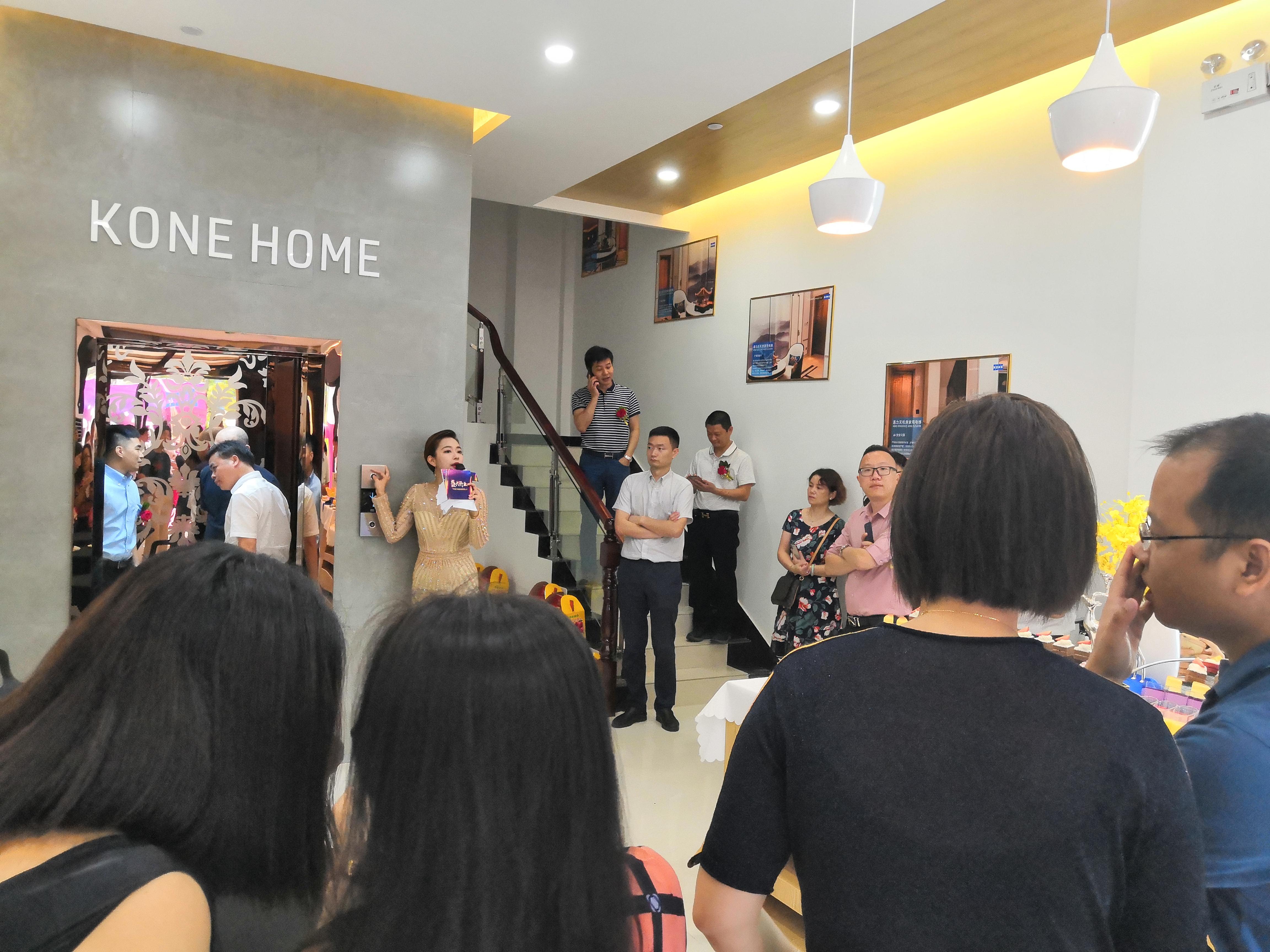 东莞通力电梯有限公司,全球三大电梯品牌