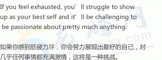 「龙腾网」怎样才能停止一直疲惫的感觉