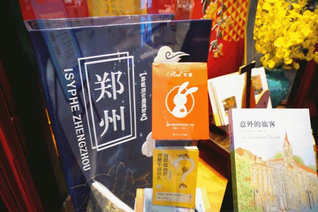 20万平米以上购物中心,郑州人气最旺的购物中心