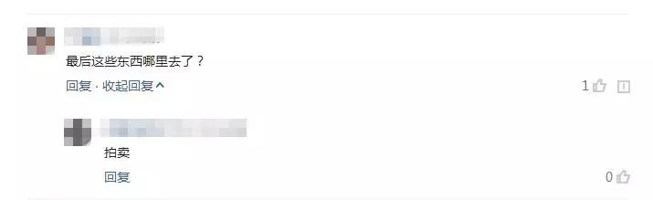 18.2亿二手挖机*私走**案登上央视需要警惕的不仅仅是行业监管