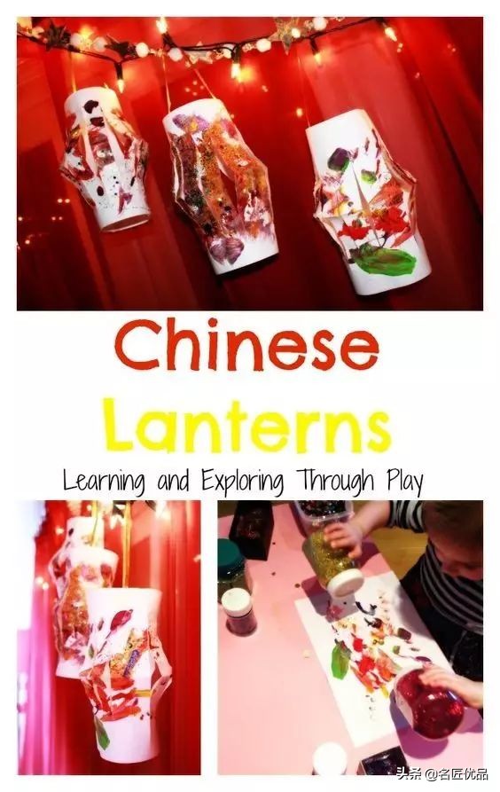 猪年手工制作纸灯笼,大红灯笼手工制作简约过年