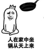 央媒点名王者荣耀精神鸦片,央媒点名王者荣耀网友反应